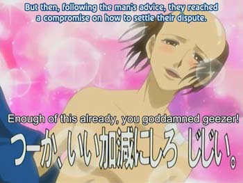 gintama_24