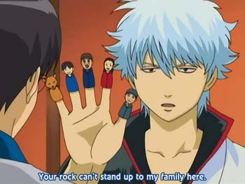 gintama_25