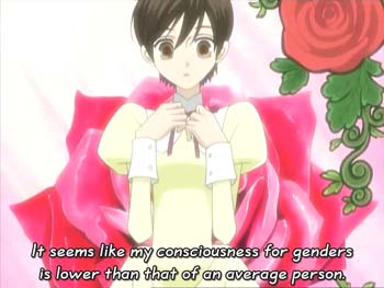 ouran_074