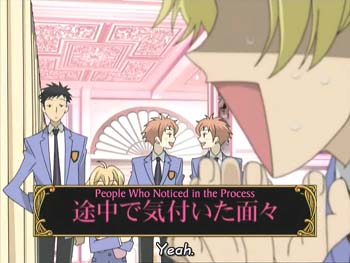 ouran_077