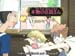 ouran_095