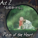 ep2