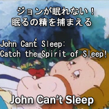 ep17