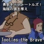 ep18