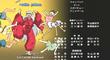m4b_49769.jpg