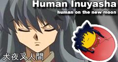 inu-human