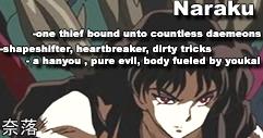 naraku-mn