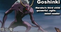 goshin