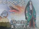 56