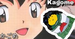 kago