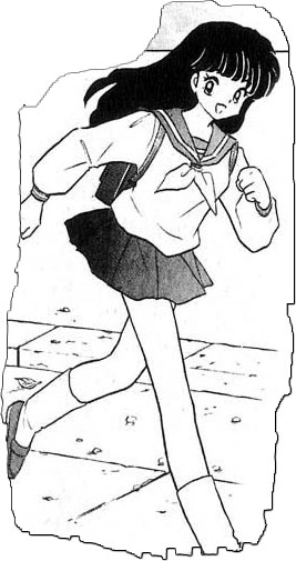 InuCh1_013.jpg