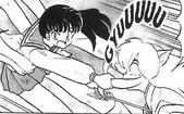 InuCh1_033.jpg