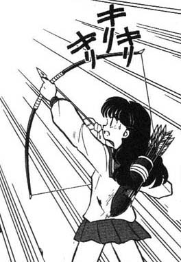 kago15.jpg