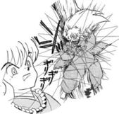 ch7_03.jpg