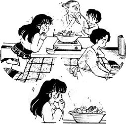 kago23.jpg